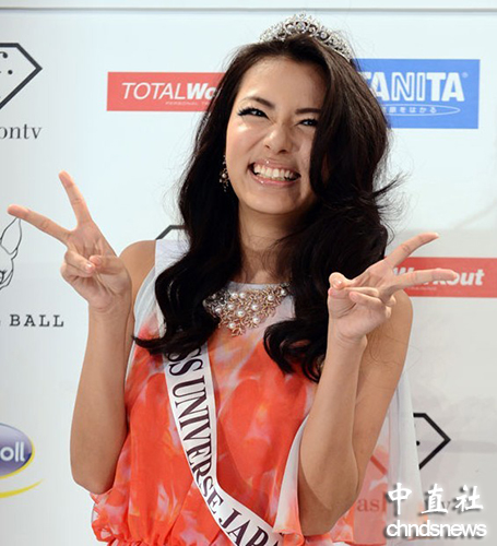 “日本小姐”出炉 将参选2013环球小姐