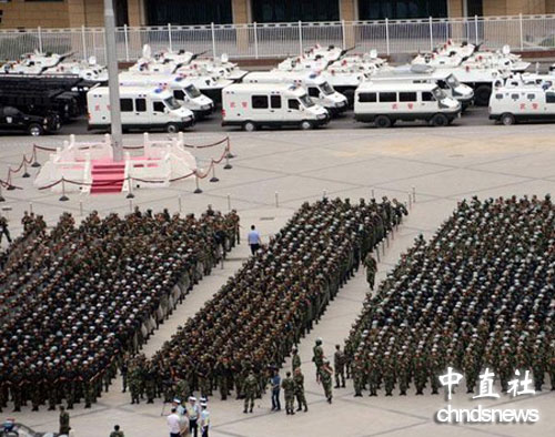驻疆武警部队举行反恐维稳誓师大会 震撼画面