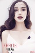  封面女王Angelababy 深红唇粗平眉轻熟魅力 