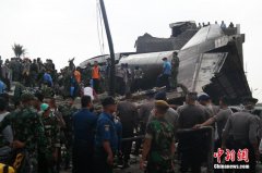  印尼空军C-130飞机在棉兰坠毁 113人遇难 