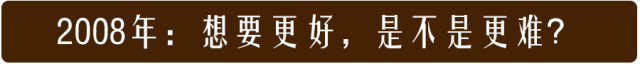 直销专业网,最佳时机,黄金宝