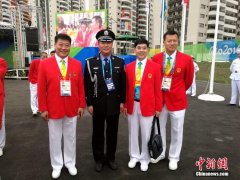  中国警察赴里约奥运赛场 担任警务联络官 