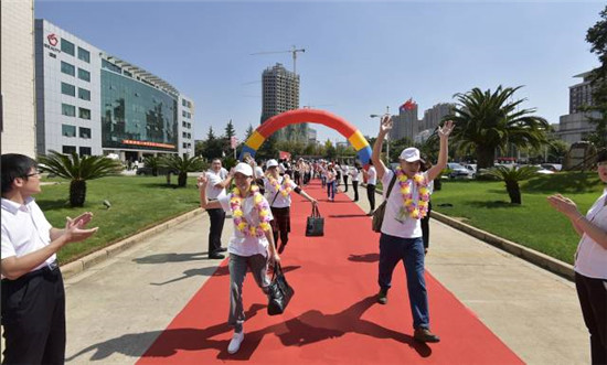 直销专业网,理想,千年茶乡探秘之旅,第五季