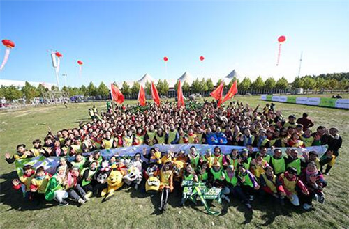 新时代“健康中国·大任国珍”活动在唐山盛大开幕