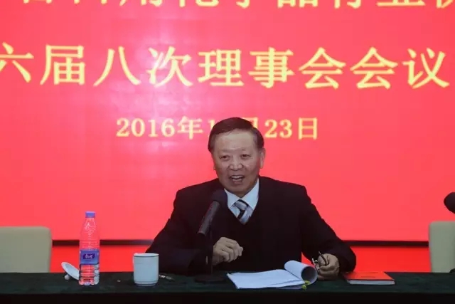 江苏省日化行业协会六届八次理事会议在隆力奇召开