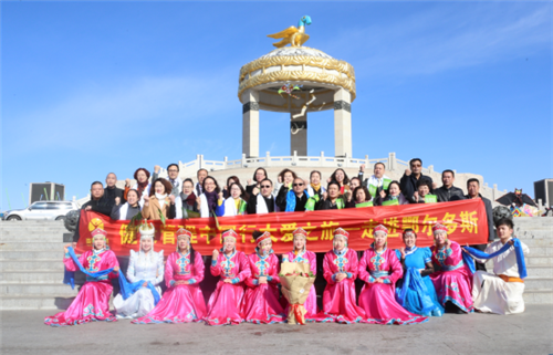 走出去，请进来——炎帝生物健康管理中国行大爱之旅第121站走进鄂尔多斯