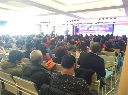 苏州绿叶集团·小商联盟在苏州总部召开2017启动大会
