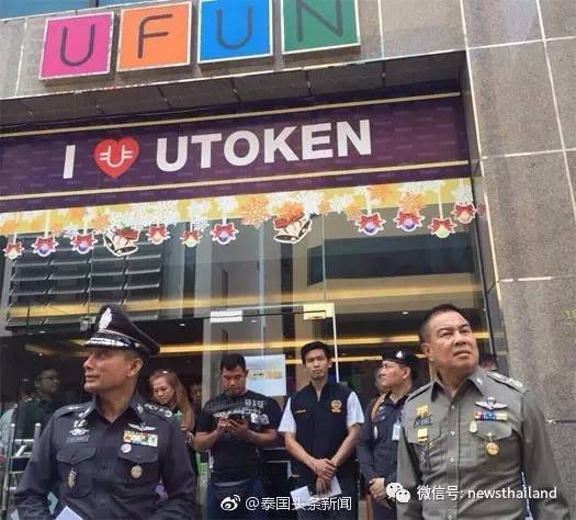 点击图片看大图