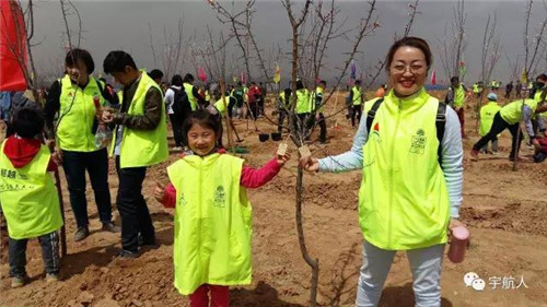 宇航人举行“沙棘生态先锋”国际沙棘植树节活动