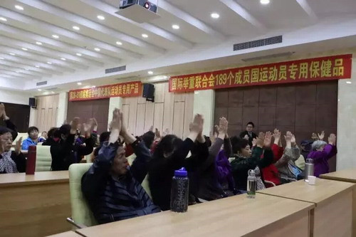 双迪：多个系统迅速展开行动召开启动会