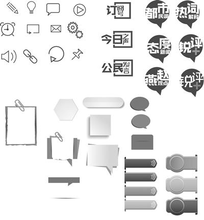 购物后100%返还货款？不可信！