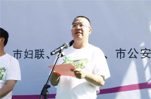 绿跑湘西，精准扶贫——绿之韵集团关爱女性“两癌”检查救助暨绿跑（湘西站）成功举行