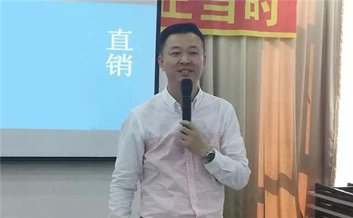 绿之韵集团黑龙江市场专题会议成功召开