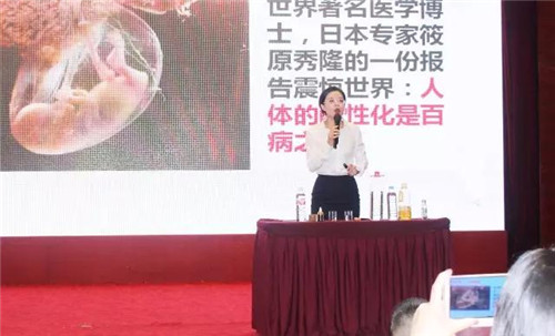  安然2.0时代发布盛典在杭州隆重举办
