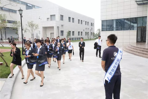 康婷2017年度首届市场中阶领导人《四大修炼》培训圆满落幕