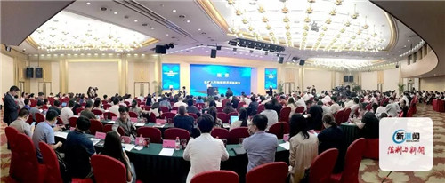 完美公司受邀参加首届中国商业秘密保护高峰论坛