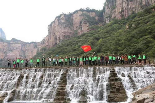 益宝集团绩优经销商华山之旅精彩回顾