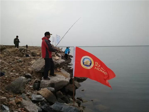 第一届“好当家”杯全国海钓路亚精英邀请赛成功举办