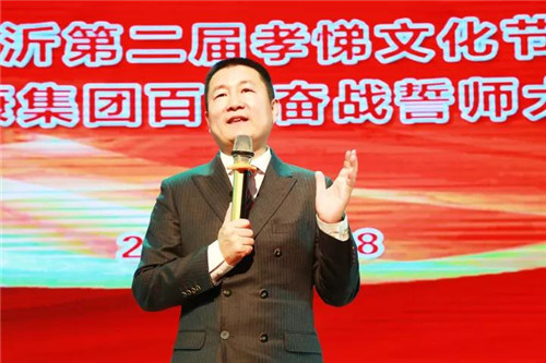 卫康季度文化PK暨“百日奋战”启动大会激情绽放