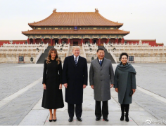  习近平和夫人在故宫迎接美国总统特朗普夫妇 