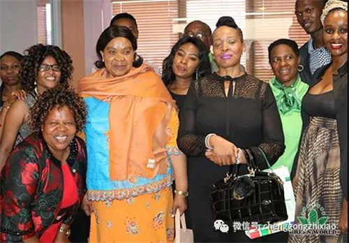 南非祖鲁族王后访问沃德绿世界约堡分公司