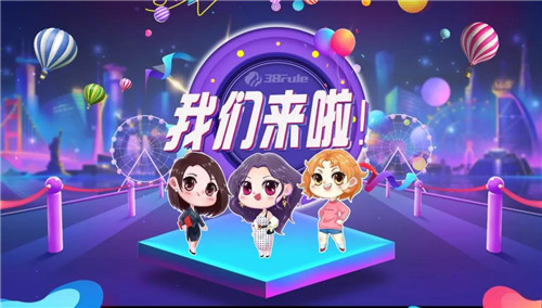 回顾精彩，绽放梦想 | 三八妇乐2018年上半年大事记