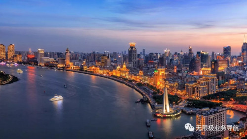 2019无限极全球领导人年会将在上海盛大举行