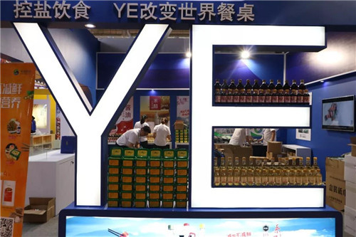 双迪受邀参展2018“佳选·中国好食材大会”在大连世界博览中心隆重举办
