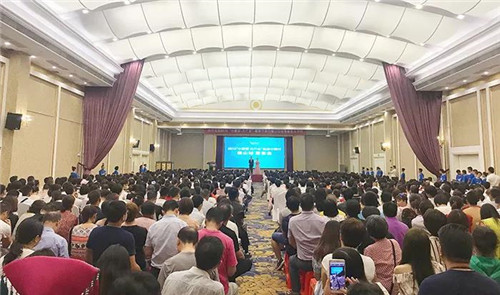 安惠2018“小蘑菇 大产业”健康中国行佛山站报告会举行
