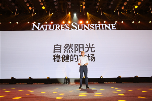 自然阳光璀璨杭州  美好生活向阳而生