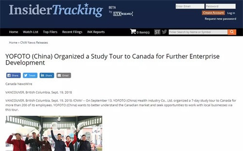 北美多家主流媒体报道三生2018加拿大之旅