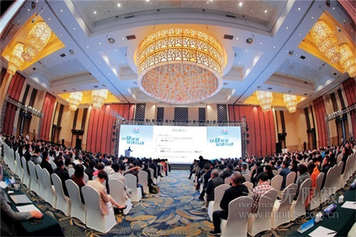 无限极2018年度业务总监级会议在广州举行