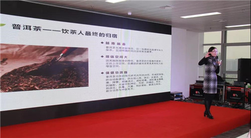 热烈庆祝理想科技河南大派国际系统在河南省郑州市正式成立