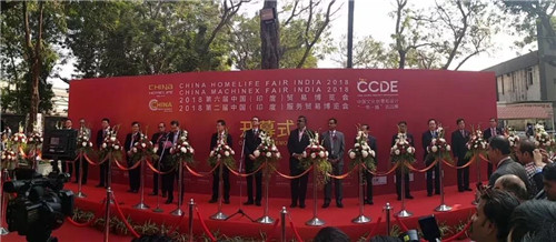 三八妇乐应邀参加中国（印度）贸易博览会受关注
