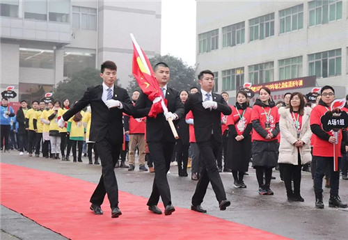 2019年绿之韵集团全员开年训圆满落幕