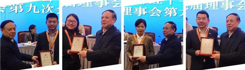 绿叶绿基金获得中国红十字会奉献奖章