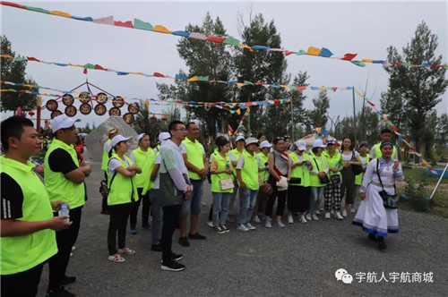 宇航人宇航商城希拉穆仁草原文化之旅圆满结束！