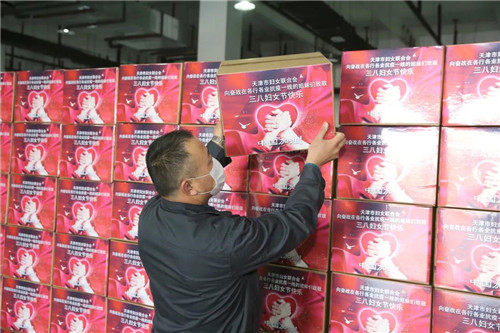 援鄂女医务人员“三八”国际妇女节爱心包捐赠启运仪式在康婷圆满举行