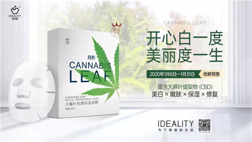 为了理想的生活丨理想科技集团企业介绍