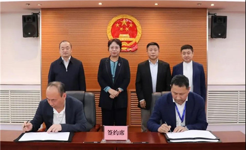 辽宁省丹东市与珍奥双迪签署大疫情防控战略合作框架协议