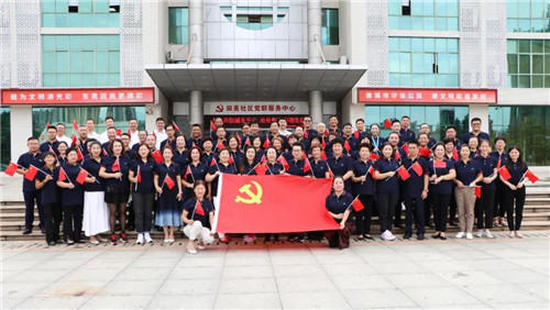 金科伟业（中国）有限公司举行“九•一八”89周年升国旗仪式