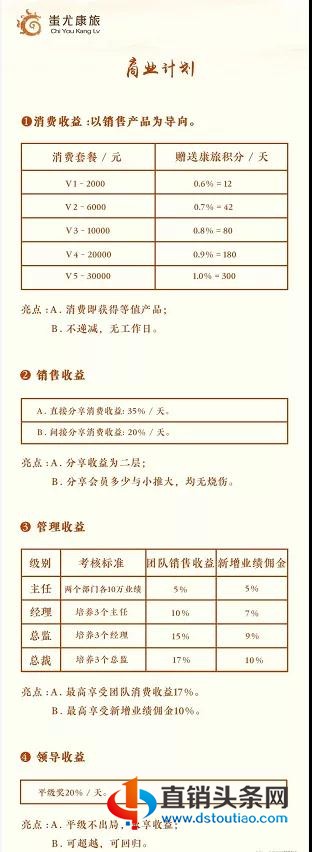 微信图片_20200929085316.jpg