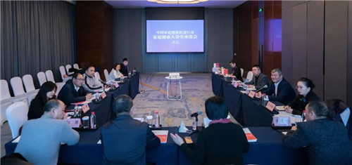 三八妇乐“中国家庭健康促进行动-家庭健康大讲堂”项目座谈会在济南举行