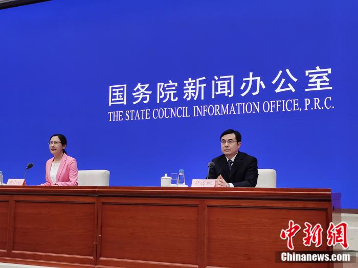 发布会现场。<a target='_blank'  data-cke-saved-href='http://www.chinanews.com/' href='http://www.chinanews.com/' >中新网</a>李金磊 摄