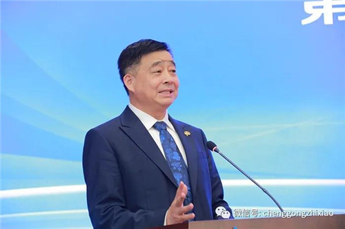 安惠公司董事长陈惠当选第七届南通世界通商总会理事长第2张
