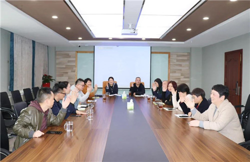 湖南省绿之韵公益基金会第一届理事会换届会议召开