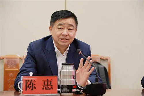 安惠公司召开党史学习教育动员会议