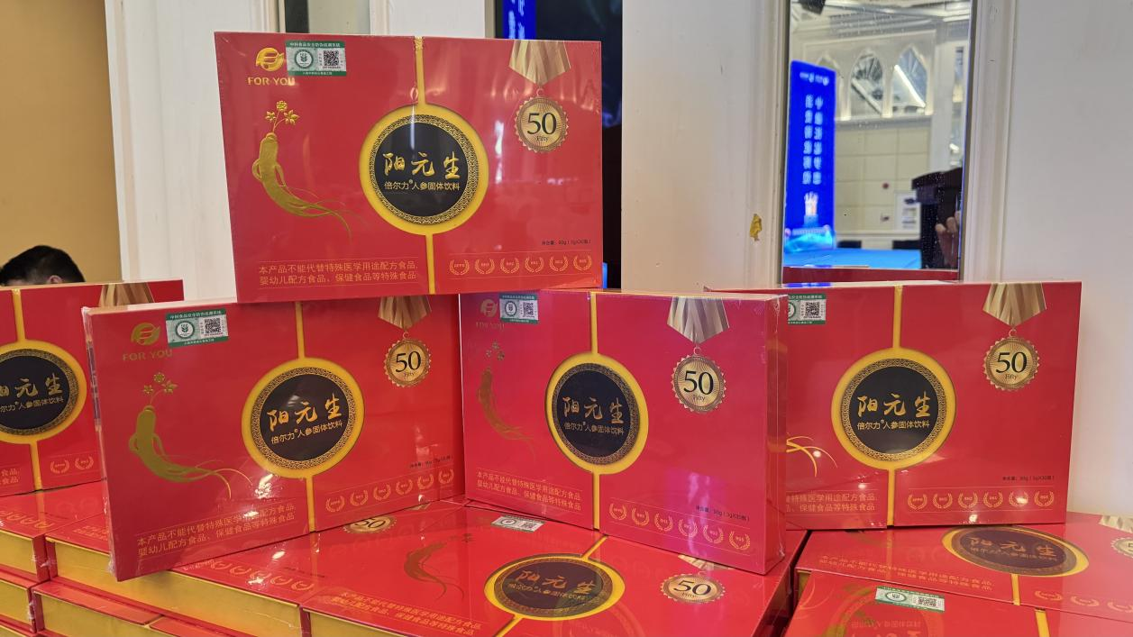 图片7.png