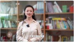  三生李靓：健康生活，有享未来 